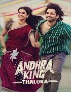 Watch Andhra King Taluka (2025) Online Full Movie Free
